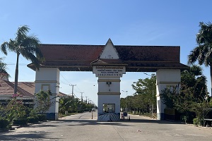 柬埔寨桑莎经济特区