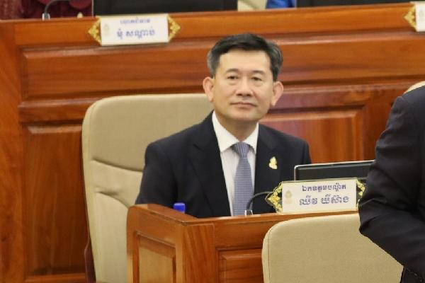 柬埔寨参议院批准《联合国海洋法公约》