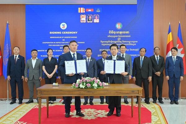 为加强特种设备管制，工业部颁行新法规