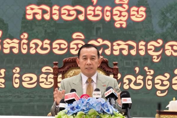 为期四个月！柬埔寨出台中国游客免签新政