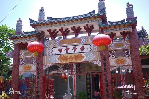 柬埔寨广肇会馆