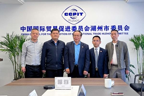 柬埔寨国际商会