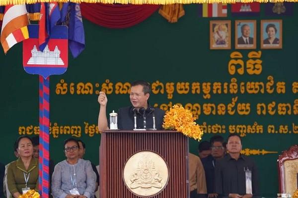 洪玛耐总理：美国大型企业将陆续到柬埔寨考察投资