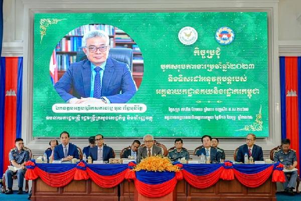 2023年海关税收22.8亿美元，同比下降15%