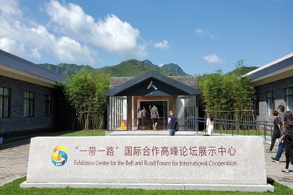 境外经贸合作区服务指南范本