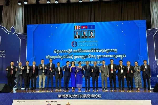 谢无敌：中柬贸易额增19%