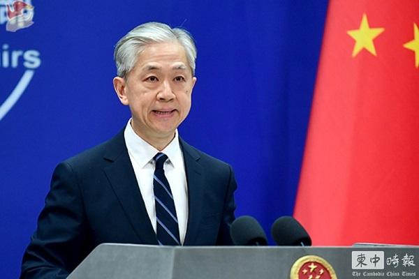 中国外交部：让中柬友谊似铁，团结如钢，合作像钻石般闪闪发光