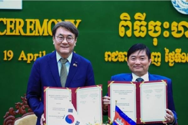 柬埔寨与韩国签署派遣劳工协议