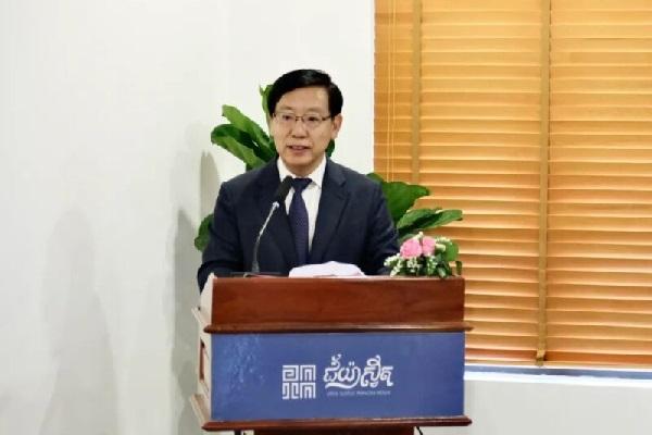 王文天大使出席中柬智库合作论坛开幕式
