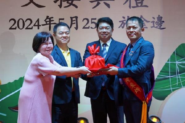 柬埔寨台商协会举行会长换届及监事长交接典礼