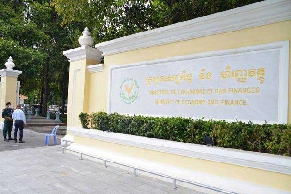 柬埔寨四月份财政收入为5.08亿美元