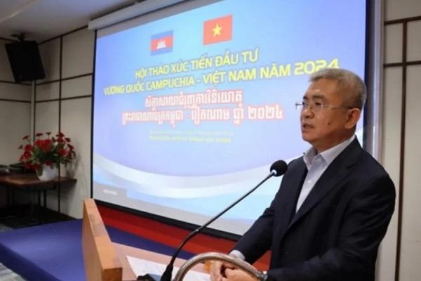 2024柬越投资促进研讨会推动双边经济合作