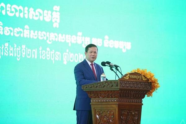 洪玛耐总理：比亚迪计划来柬埔寨建立汽车组装厂