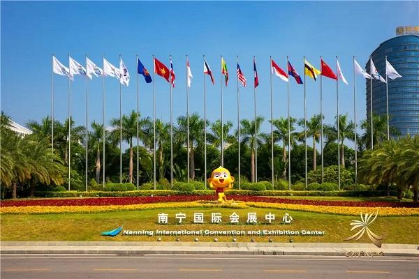 柬埔寨积极筹备第22届中国—东盟博览会