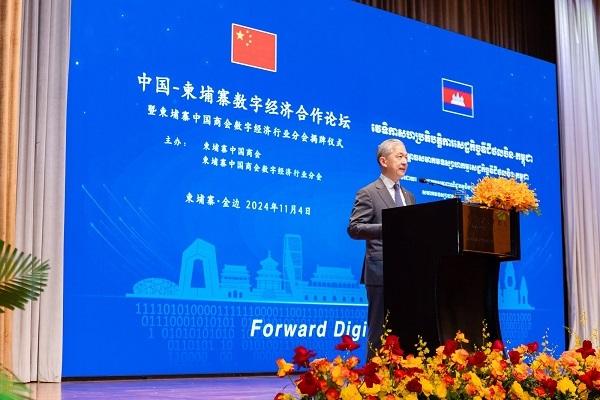 2025年前四个月柬中贸易额突破56亿美元，同比增长27%