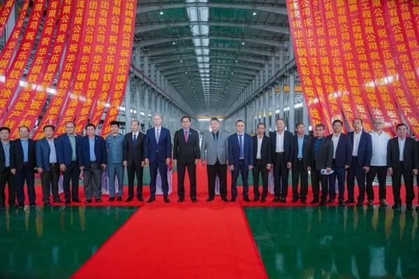 西港华乐钢铁彩涂生产线正式投产