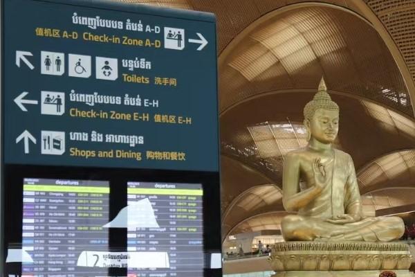 客流迎高峰：德崇国际机场单日旅客吞吐量超 1.5 万人次