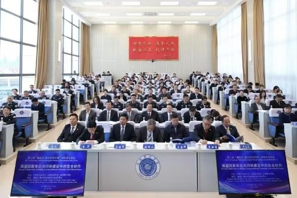 共商执法安全事宜：澜沧江 — 湄公河部长级会议召开