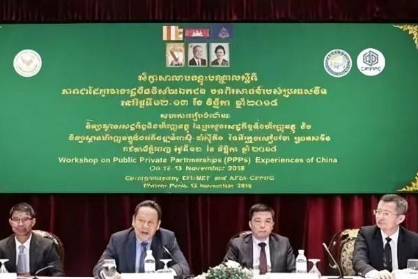 G-PSF 机制协调委员会将公布改革措施执行进展