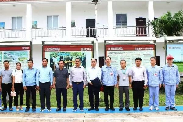 “电亮丝路杯” 技能竞赛开幕 大唐东投柬水柬网公司助力