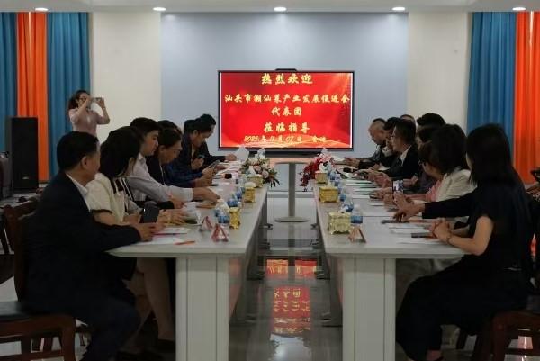 汕头潮汕菜代表团到访柬华理事总会