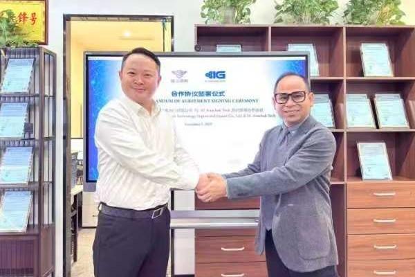 中柬企业合作推东南亚AI无人机发展