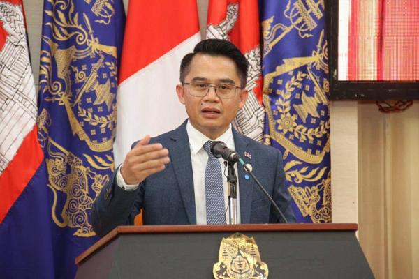 桔井省将兴建大型水泥厂