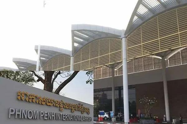 柬埔寨成立工作组规划金边旧机场转型与利用