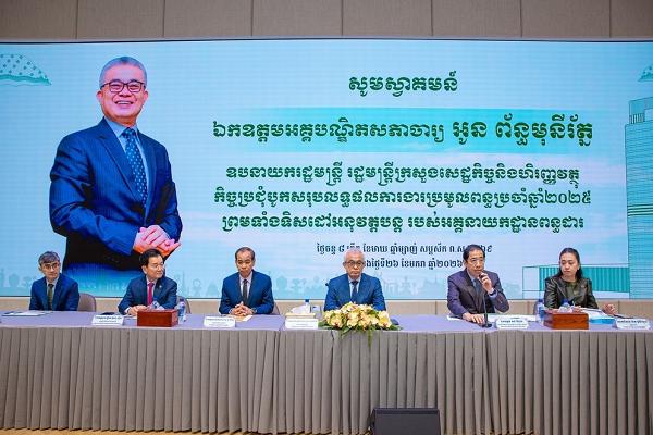 2025年税收超35.7亿美元 同比增长逾3%