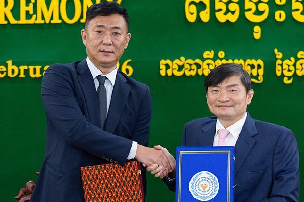 柬埔寨与中国企业签署机器人合作协议