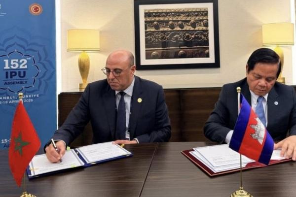 柬摩两国议会签署合作谅解备忘录