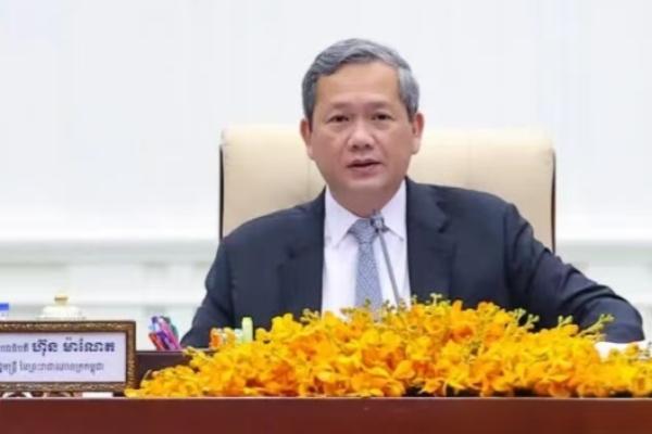 洪玛奈宣布：金边旧机场将改造成公共休闲空间