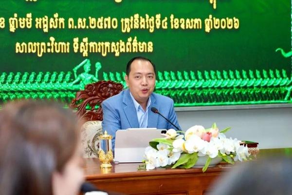 柬新闻部长会见中文媒体，坚守真实传播