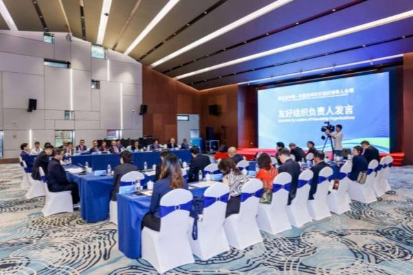 第五届中国-东盟民间友好会晤成功举办