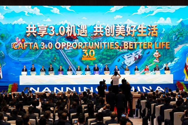 南宁东博会正式启幕 推进区域贸易投资产业合作