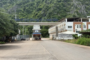 柬埔寨贡布经济特区