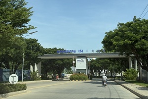 柬埔寨ISI工业园