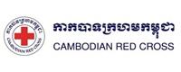柬埔寨红十字会